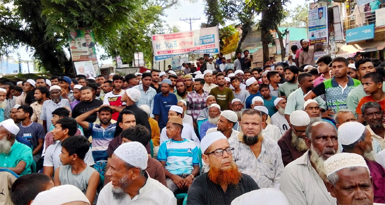 <span style='color:#ff0000;font-size:18px;'>মহানবী (সা.) কে কটূক্তির প্রতিবাদে</span> <br/> বানিয়াচংয়ের উলামায়ে কেরাম ও তৌহিদী জনতার সমাবেশ