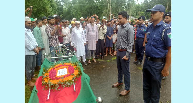 নবীগঞ্জে মুক্তিযোদ্ধা লাল মিয়ার রাষ্ট্রীয় মর্যাদায় দাফন সম্পন্ন