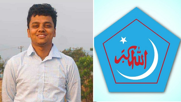 ডাকসুতে ছাত্রশিবির সমর্থিত ফরহাদের প্রার্থিতা চ্যালেঞ্জ করে রিট