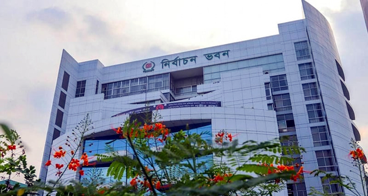 আগামী ১০ সেপ্টেম্বর ভোটকেন্দ্রের খসড়া প্রকাশ করা হবে: ইসি