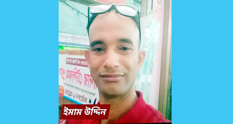 জাফলং চা বাগান থেকে যুবকের ম/র/দে/হ উদ্ধার