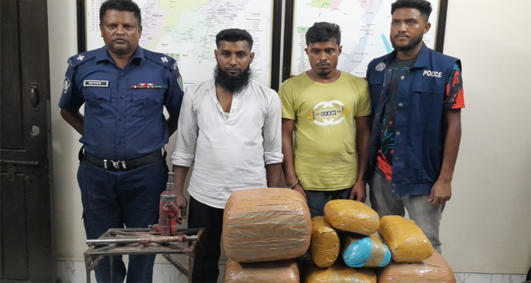 নবীগঞ্জে দুই মাদক ব্যবসায়ী গ্রে ফ তা র