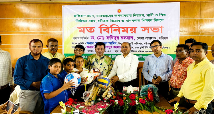 নির্ধারিত সরকারি ফ্রি ব্যতীত বেশি নিলে পরের দিন সচিব জায়গায় থাকবে না: জেলা প্রশাসক