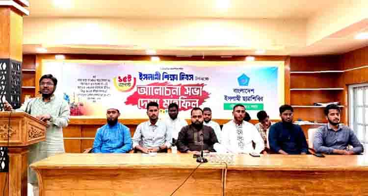 বামপন্থীরা সোহরাওয়ার্দী উদ্যানে আব্দুল মালেককে ইটের উপর মাথা রেখে থেঁতলে দিয়েছিল: তারেক মনোয়ার