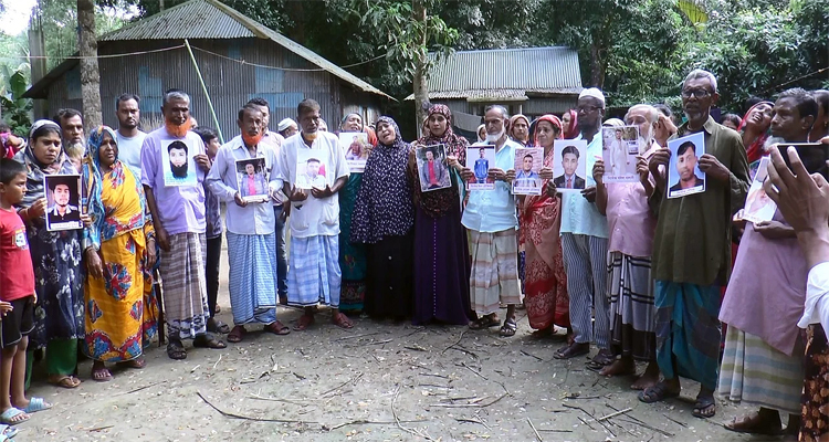 অবৈধপথে ইতালি যাত্রা: মুক্তিপণেও খোঁজ নেই ১৪ যুবকের