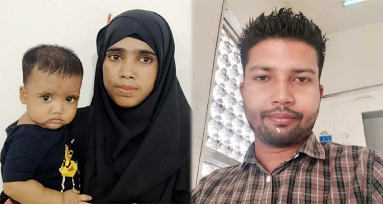 যৌতুক না পেয়ে স্ত্রীকে নির্যাতন পাষন্ড স্বামীর