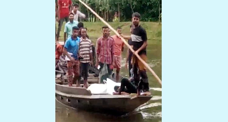 নবীগঞ্জে বীজনা নদী থেকে ২ বছরের শিশুর মরদেহ উদ্ধার