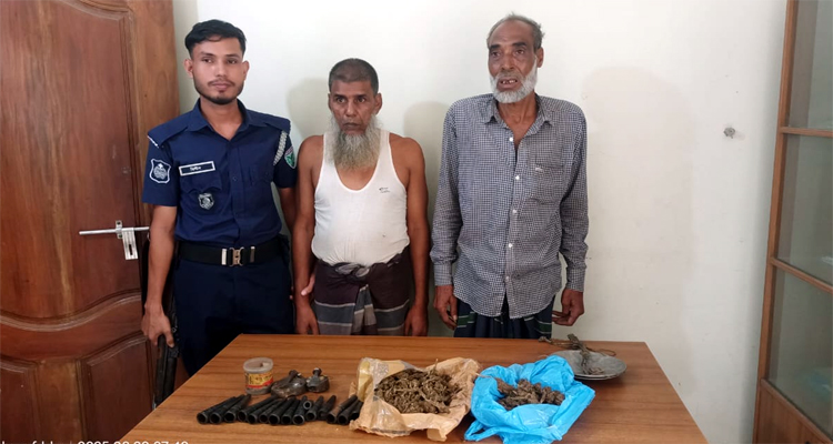 নবীগঞ্জে গাজাঁ, চাকুসহ দুই মাদক ব্যবসায়ী গ্রেফতার