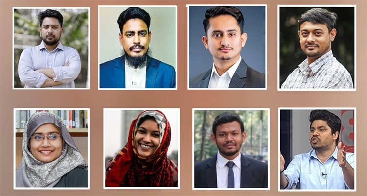 চীন সফরে যাচ্ছে এনসিপির প্রতিনিধি দল