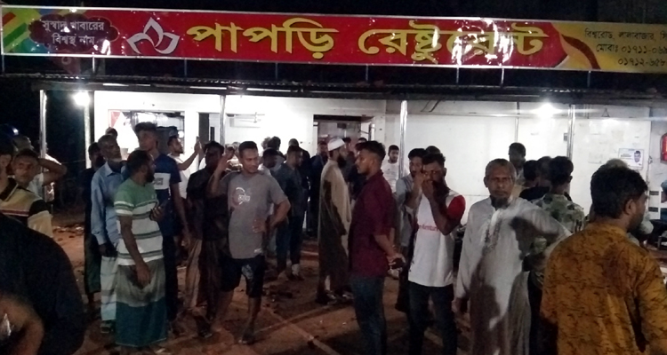 যাত্রীছাউনি ভাঙা নিয়ে দুই পক্ষের সংঘর্ষে আহত ১৫