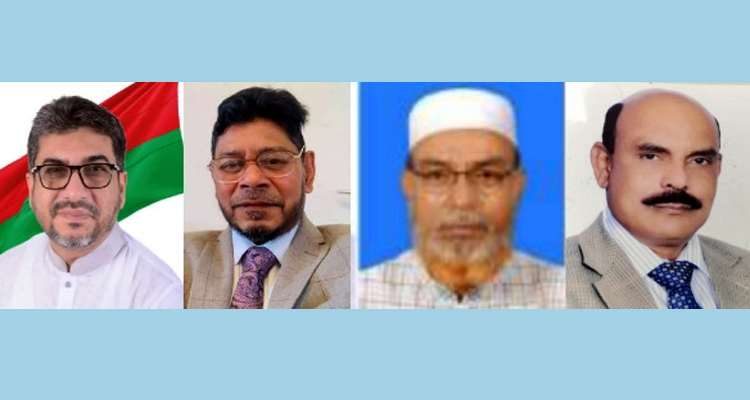 সিলেট-৪ আসনে বিএনপির মনোনয়ন প্রত্যাশী যারা