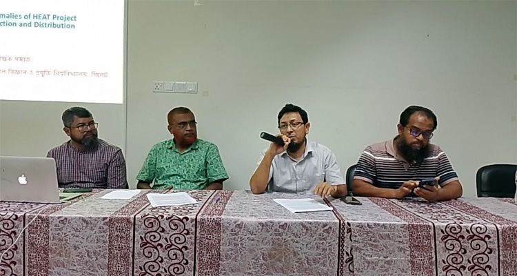 ৪ হাজার কোটির প্রকল্পে অনিয়মের অভিযোগ শাবিপ্রবি শিক্ষকদের