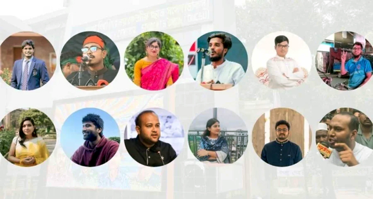 নুরের ওপর হামলার তীব্র প্রতিবাদ ডাকসুর প্রার্থীদের