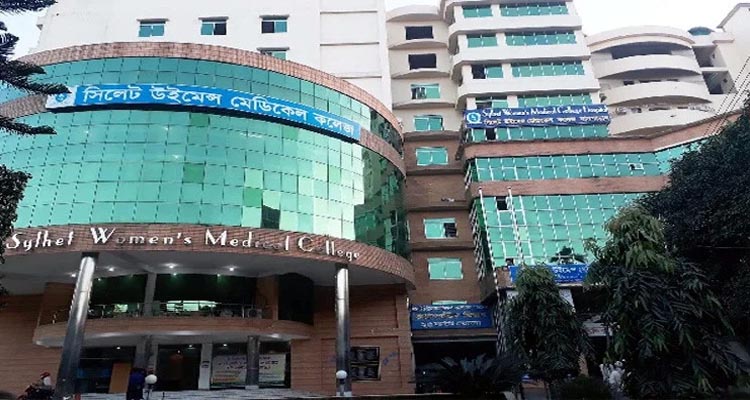 সিলেটে হাসপাতাল থেকে লাফ দিয়ে যুবকের মৃত্যু
