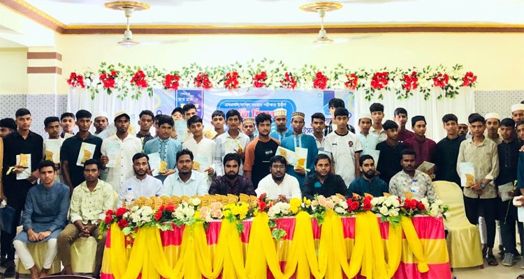 জৈন্তাপুরে এসএসসি-দাখিল উত্তীর্ণদের ছাত্র শিবিরের সংবর্ধনা
