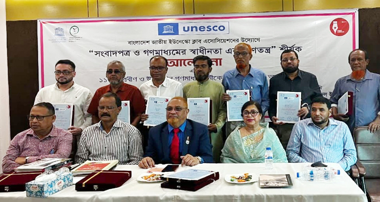 বিপিজেএ সিলেটের সভাপতি পাভেলের অভিনন্দন