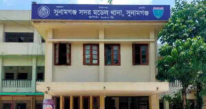 সুনামগঞ্জে শিক্ষার্থীকে কিডন্যাপের চেষ্টা, অভিযোগ দায়ের