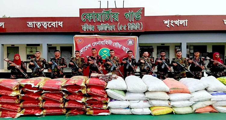 হবিগঞ্জে ৫ কোটি টাকার ভারতীয় চোরাই পণ্য জব্দ