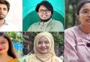 শিবির প্যানেলের বাইরে পাঁচ পদে জয়ী যারা