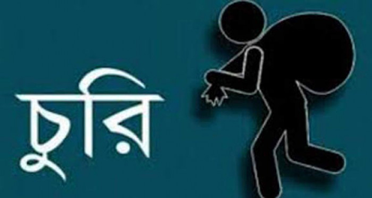সুনামগঞ্জে রামকৃষ্ণ সেবা আশ্রমে চুরি: থানায় অভিযোগ