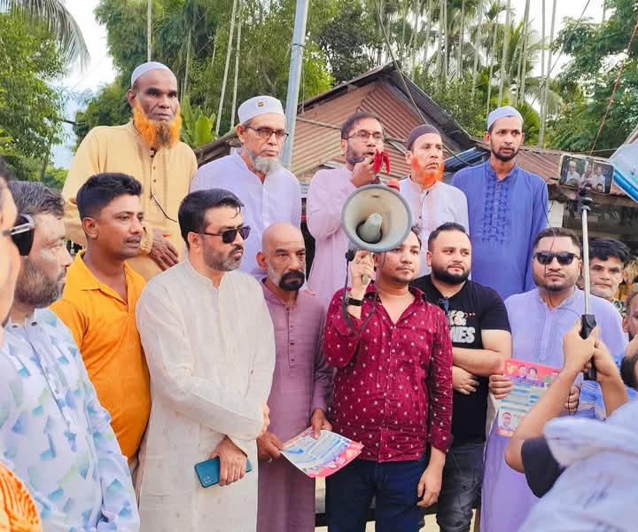ঘিলাছড়া ইউনিয়নে খান জামালের লিফলেট বিতরণ ও ধানের শীষের পক্ষে প্রচারণা