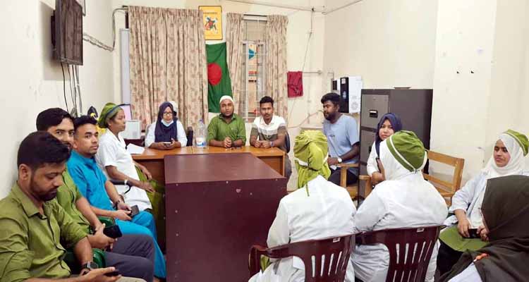 বিএনপির ৪৭তম প্রতিষ্ঠাবার্ষিকীতে ন্যাব ওসমানী মেডিকেল কলেজ হাসপাতাল শাখার আলোচনা সভা অনুষ্ঠিত