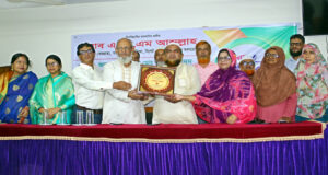মাধ্যমিক ও উচ্চ শিক্ষা অধিদপ্তর উপ-পরিচালক এ.কে.এম. আব্দুল্লাহ’র বিদায় সংবর্ধনা