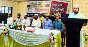 <span style='color:#ff0000;font-size:18px;'>মনজুরুল করিম মহসিন</span> <br/> রাসূল সা. এর প্রশংসাসূচক আলোচনার দ্বারা মুমিনগণ সম্মানিত হন ‎