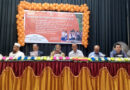 শিশুশ্রম মুক্ত আদর্শ সুনামগঞ্জ পৌরসভা ঘোষণা বিষয়ে আলোচনা সভা