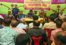 জামালগঞ্জে দুর্গাপূজা উপলক্ষে আলোচনা সভা