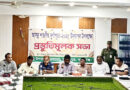 তাহিরপুরে শারদীয় দুর্গাপূজা উপলক্ষ্যে প্রস্তুতিমূলক সভা