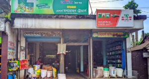 শ্রীমঙ্গলে সার ডিলারদের বিরুদ্ধে নানা অনিয়মের অভিযোগ