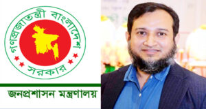 যুগ্ম সচিব হলেন চুনারুঘাটের কৃতিসন্তান মোস্তফা মোর্শেদ