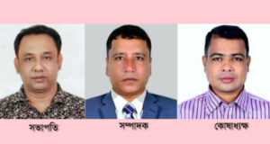 বিশ্বনাথ প্রেসক্লাবে জুবায়ের সভাপতি ও শিপন সম্পাদক পদে পুণরায় নির্বাচিত