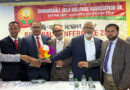 সুনামগঞ্জ ওয়েলফেয়ার এসোসিয়েশন ইউকে’র সভাপতি হলেন হাবিবুর রহমান