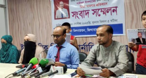 <span style='color:#ff0000;font-size:18px;'>সংবাদ সম্মেলনে অভিযোগ</span> <br/> কুচক্রী মহলের ভুয়া মামলায় কারাগারে সাইদুল, হুমকীতে পরিবার