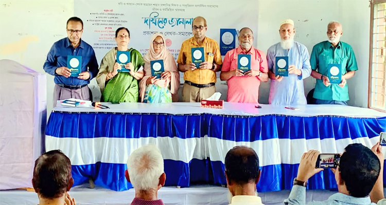আলাউদ্দিন আহমেদ ছিলেন শিক্ষার আলো ছড়ানো এক আলোকবর্তিকা