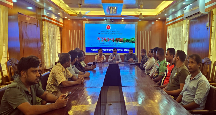 নবীগঞ্জ বিশ্ব পর্যটন দিবস পালিত