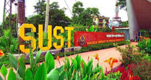 শাবিতে র‍্যাগিংয়ের অভিযোগে ২৫ শিক্ষার্থী বহিষ্কার