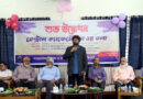 শাবিপ্রবির সেন্ট্রাল ক্যাফেটেরিয়া সম্প্রসারণ