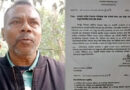 সাংবাদিকদের উপর হামলা: রেঞ্জ কর্মকর্তা বরখাস্ত