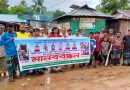 চুনারুঘাটে আলাউদ্দিন হত্যার বিচার ও মিথ্যা মামলা প্রত্যাহারের দাবিতে মানববন্ধন