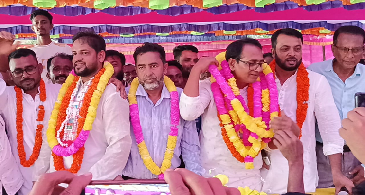 দক্ষিণ বড়দল ইউনিয়ন বিএনপির সভাপতি আশরাফুল, সম্পাদক নাসির