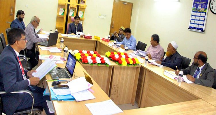 লিডিং ইউনিভার্সিটির সিন্ডিকেট সভা অনুষ্ঠিত 