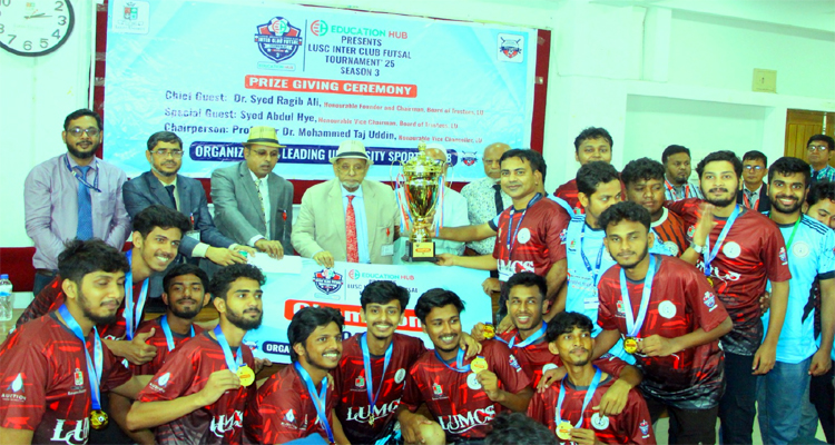 <span style='color:#ff0000;font-size:18px;'>দানবীর ড. সৈয়দ রাগীব আলী</span> <br/> পড়াশোনার পাশাপাশি খেলাধুলায় অংশগ্রহণ গুরুত্বপূর্ণ
