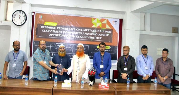 <span style='color:#ff0000;font-size:18px;'>ড. মো. আমিনুল হক</span> <br/> বিশ্ববিদ্যালয়কে এগিয়ে নিতে গবেষণায় সম্পৃক্ততা গুরুত্বপূর্ণ