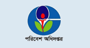 মৌলভীবাজারে ২২ প্রতিষ্ঠানকে জরিমানা