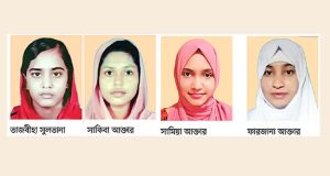 সন্তানের সাফল্যে উজ্জ্বল পরিবার