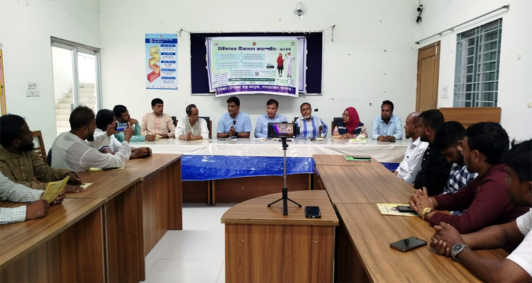 দোয়ারাবাজারে টাইফয়েড টিকাদান বিষয়ক মতবিনিময় সভা