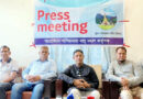 নদীর নাব‍্যতা রক্ষা, মানুষের জীবনমানের উন্নয়নে সকলের সহযোগিতা চাই